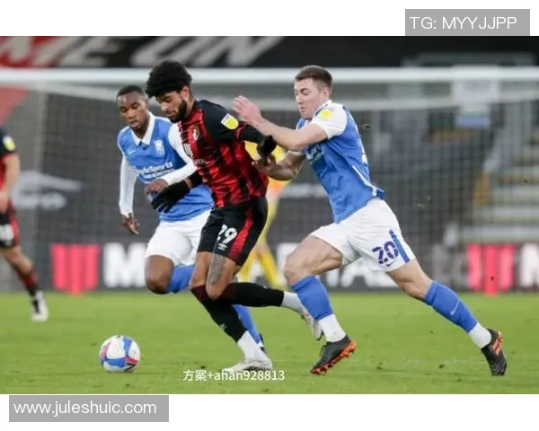 林肯城对阵布流浪精彩直播全程回顾与赛后分析